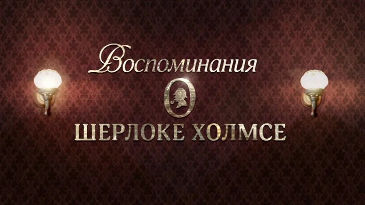 Скріншот